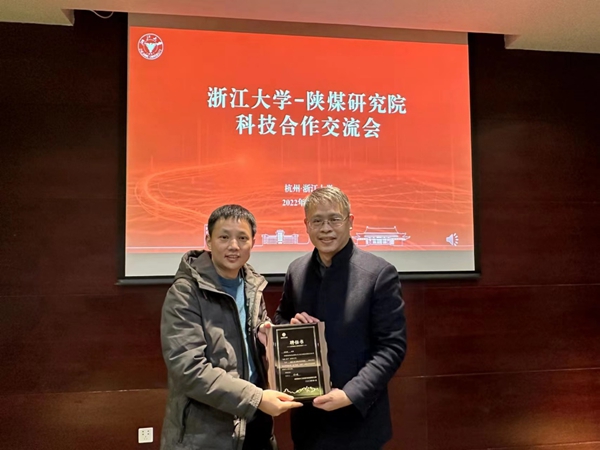 071691365739186445.jpeg 5eae4cfc63667db50cb07c71137a7597_20230804183613_84986.jpg