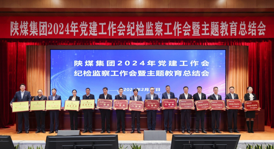 291709175142158279.png image.png