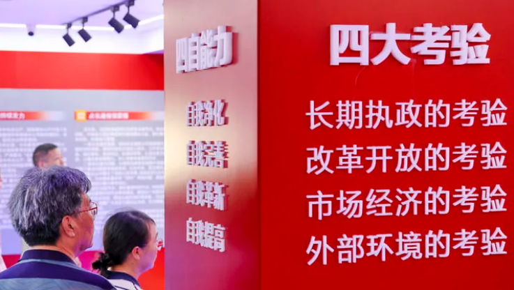 261769388405338440.png image.png