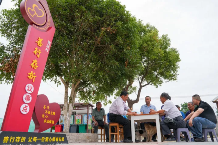 261769388487228135.png image.png